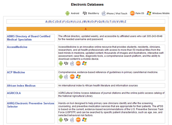 E-Databases screen